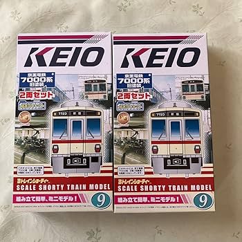 Amazon.co.jp: Bトレインショーティー 京王電鉄 旧塗装7000系2両 Amazon.co.jp: Bトレインショーティー 京王電鉄 旧塗装7000系2両